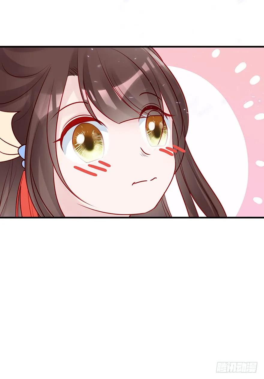 美丽南笙，在线怼人(1/2)-第55话