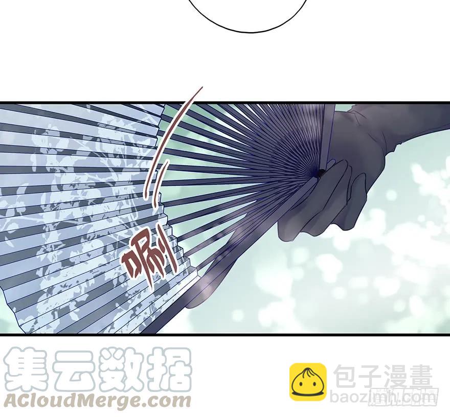 美丽南笙，在线怼人(1/2)-第55话