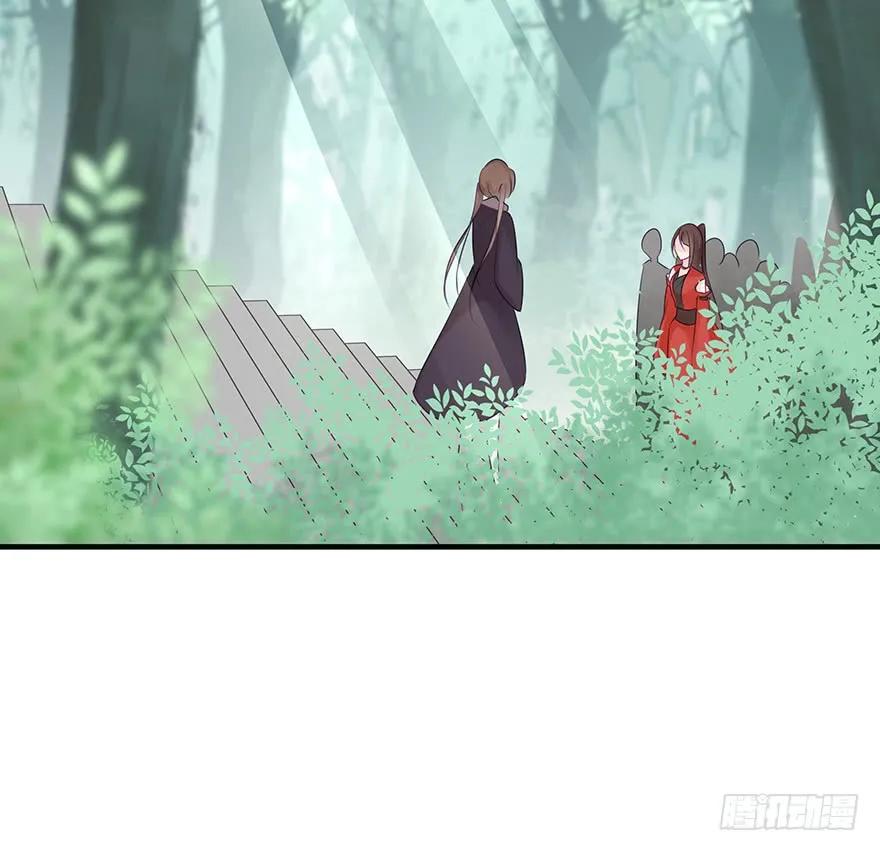 美丽南笙，在线怼人(1/2)-第55话