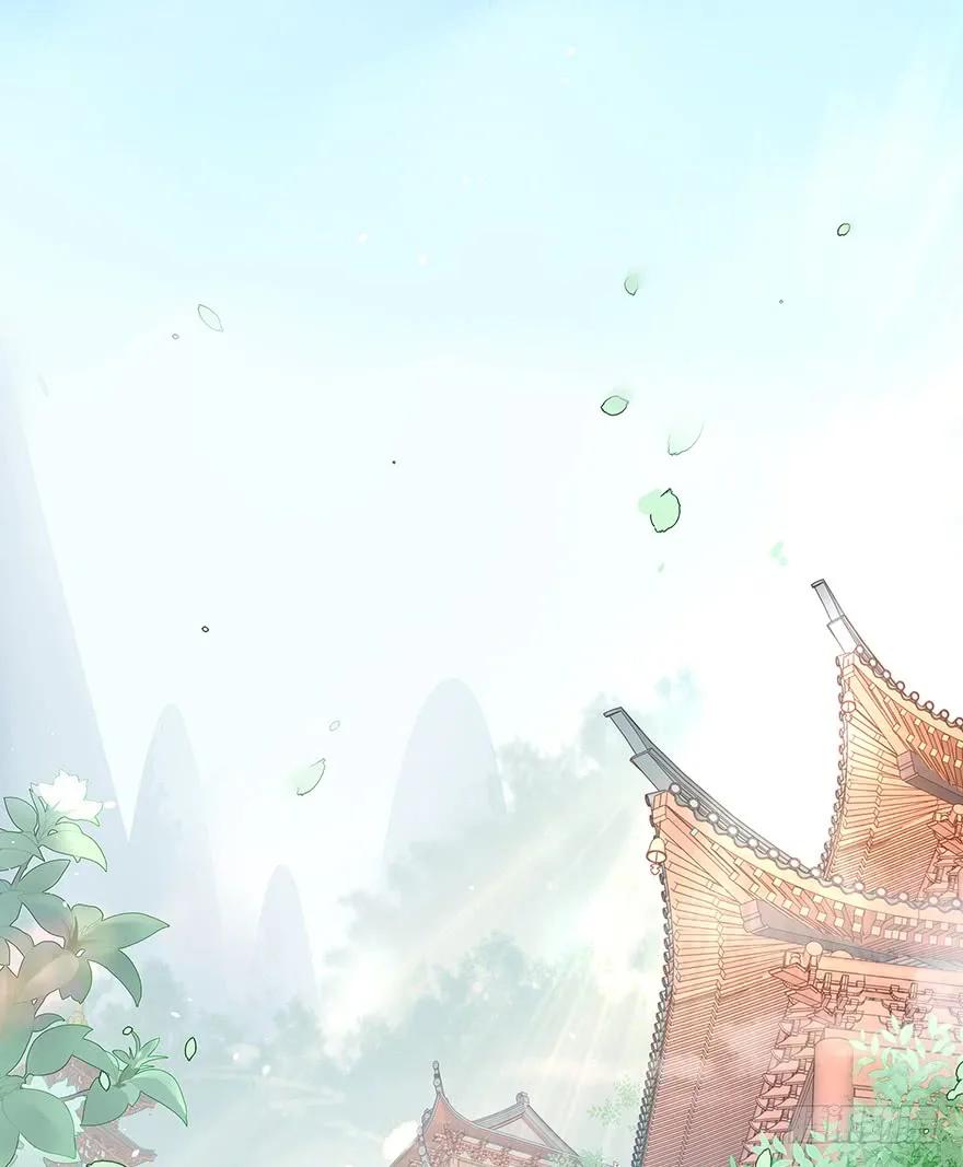 美丽南笙，在线怼人(1/2)-第55话