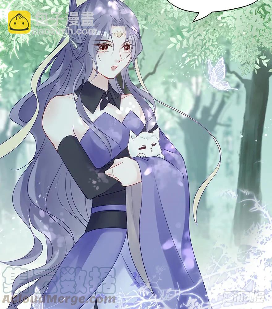 美丽南笙，在线怼人(1/2)-第55话