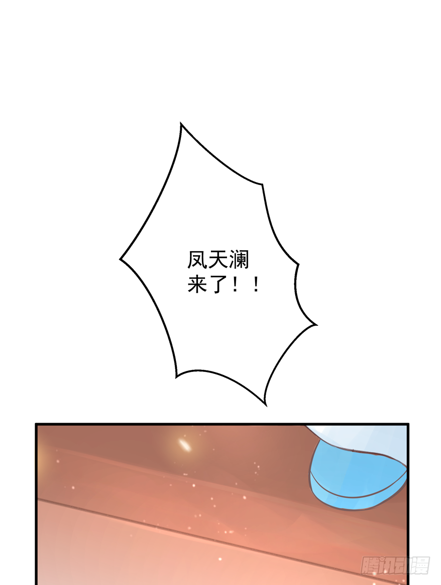 酒宴带狗赴，上桌斗地主(1/2)-第7话