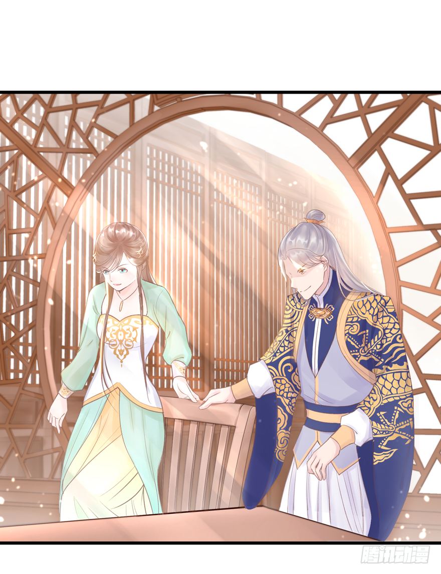 酒宴带狗赴，上桌斗地主(1/2)-第7话