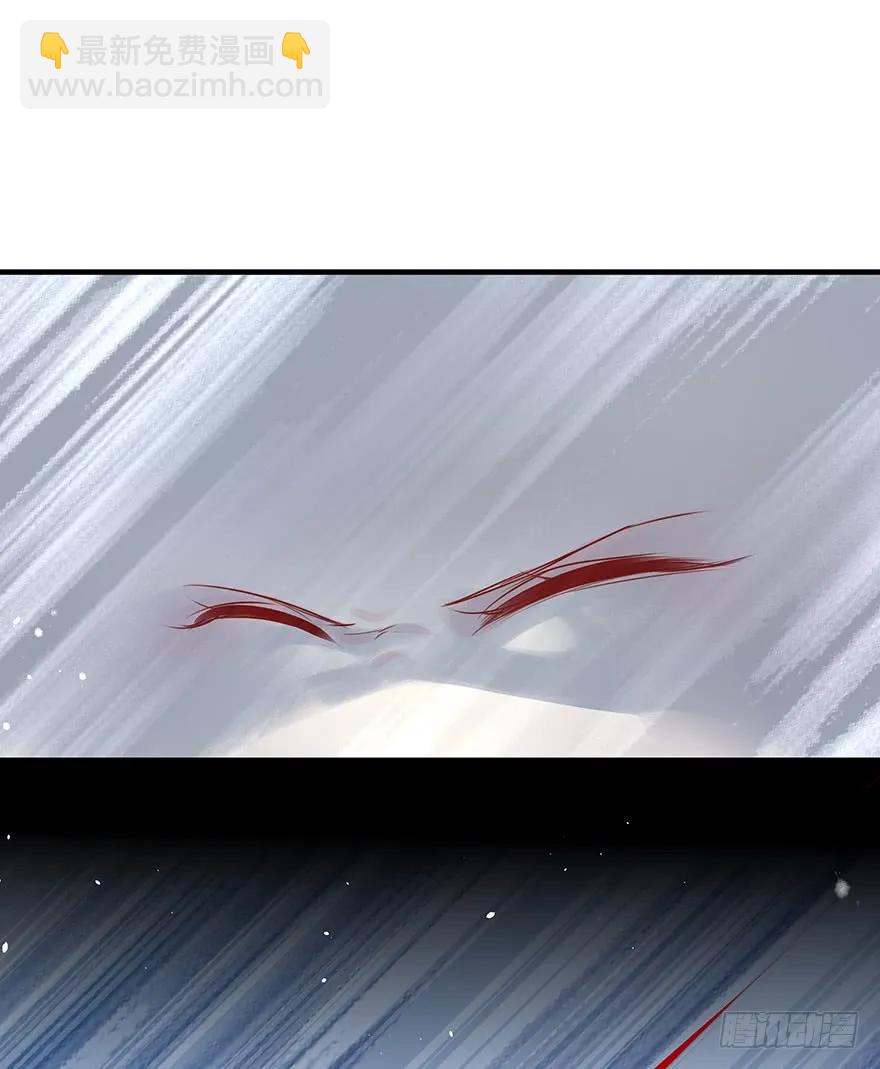 绝美国师，在线吸血(1/2)-第61话