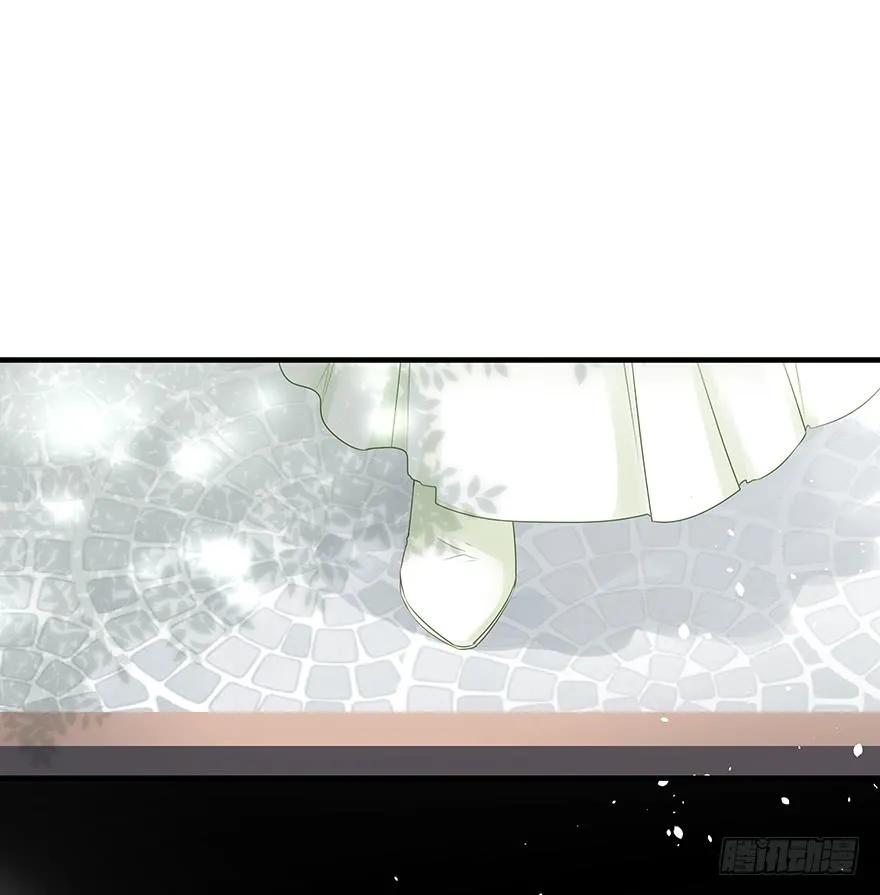 绝美国师，在线吸血(1/2)-第61话