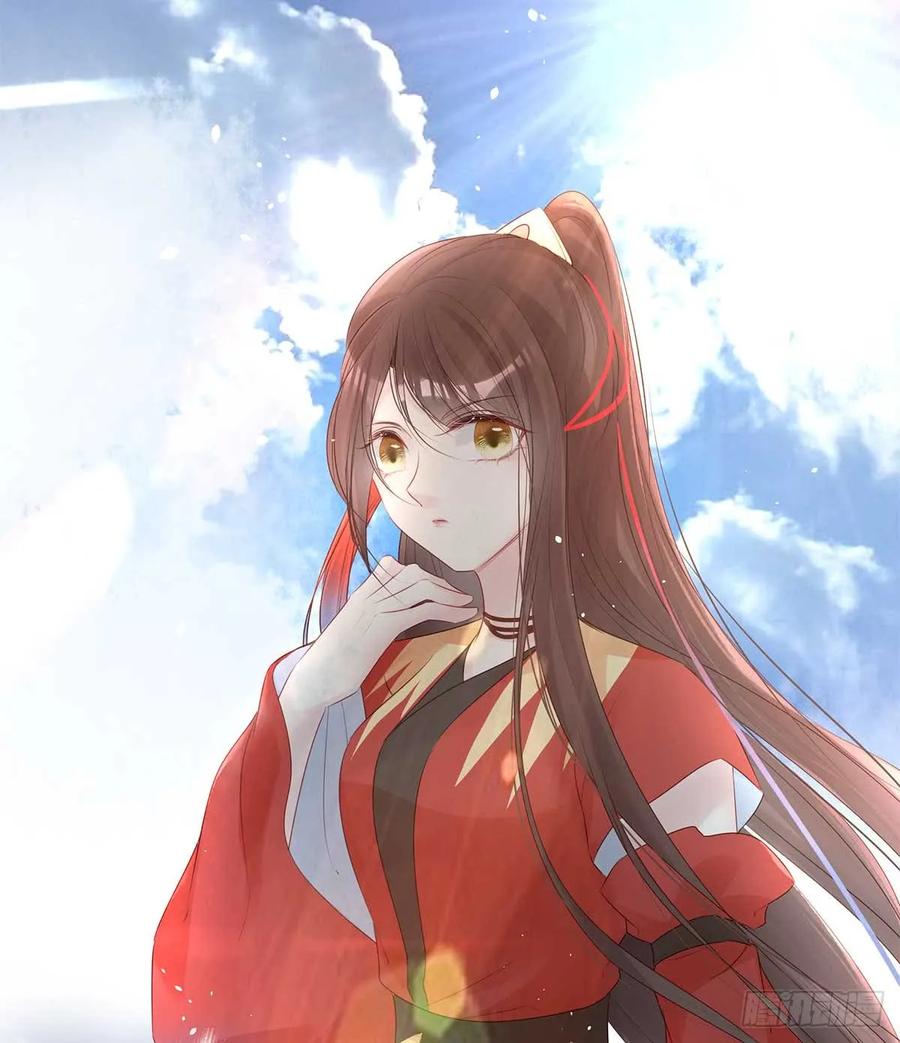 美女还是袒护美女的(1/2)-第63话