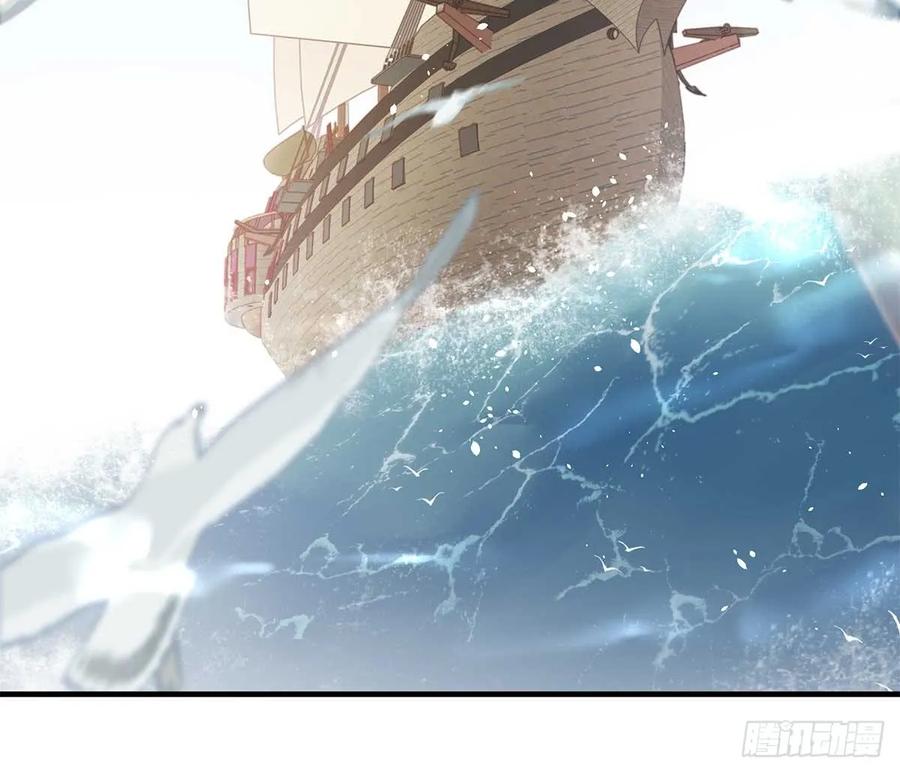 美女还是袒护美女的(1/2)-第63话