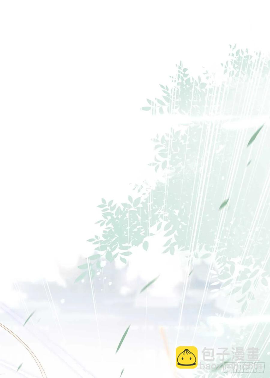 美女还是袒护美女的(1/2)-第63话