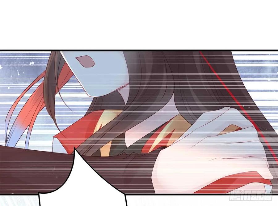 美女还是袒护美女的(1/2)-第63话