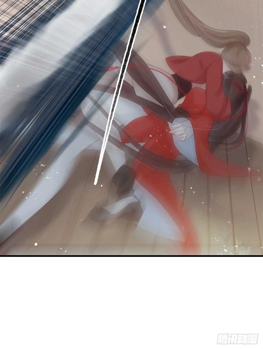 美女还是袒护美女的(1/2)-第63话