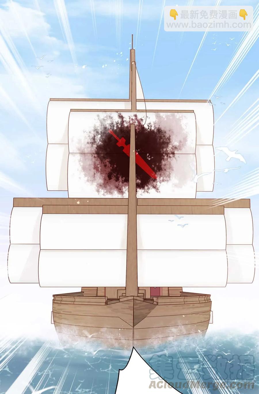 美女还是袒护美女的(1/2)-第63话