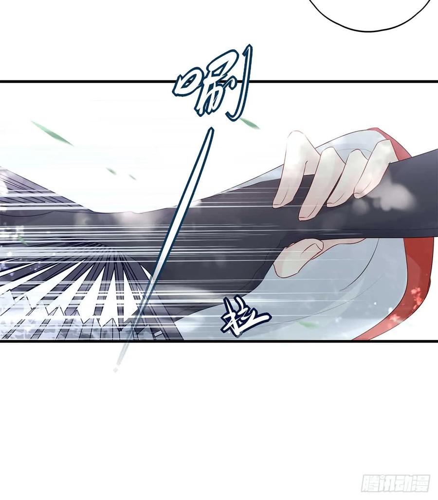 美女还是袒护美女的(1/2)-第63话