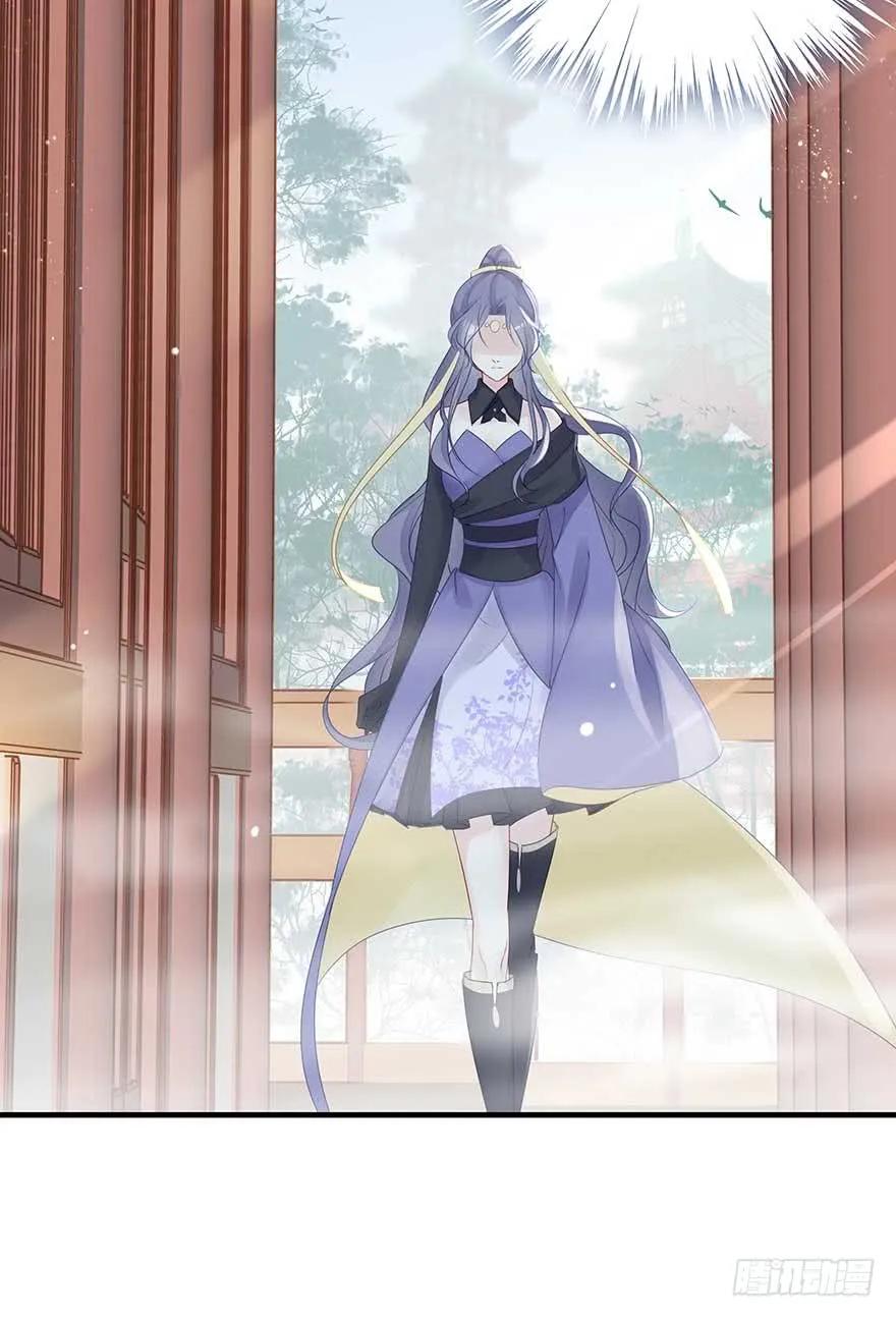 美女还是袒护美女的②(1/2)-第67话