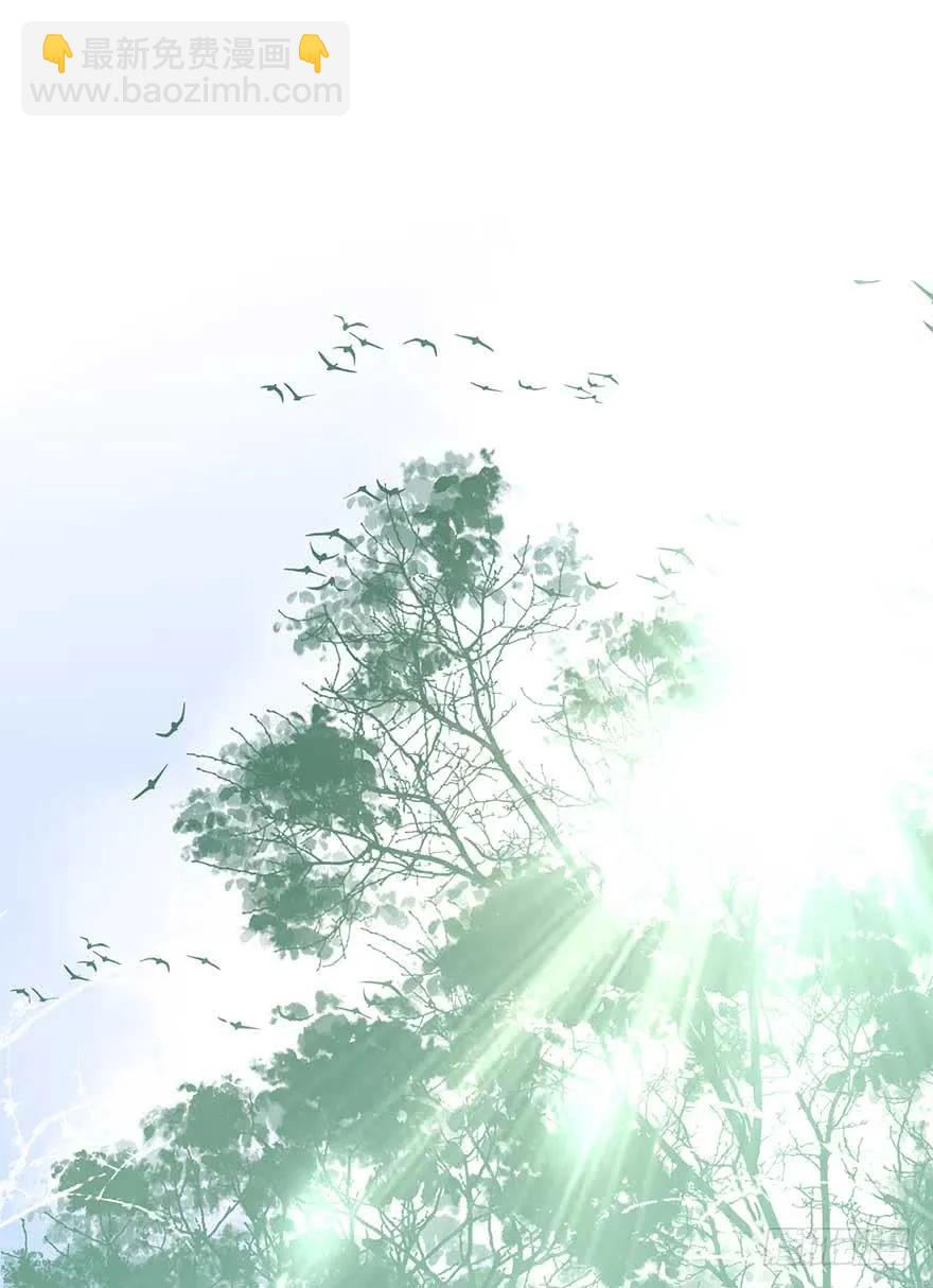 美女还是袒护美女的②(1/2)-第67话