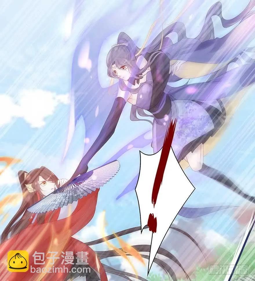 美女还是袒护美女的②(1/2)-第67话