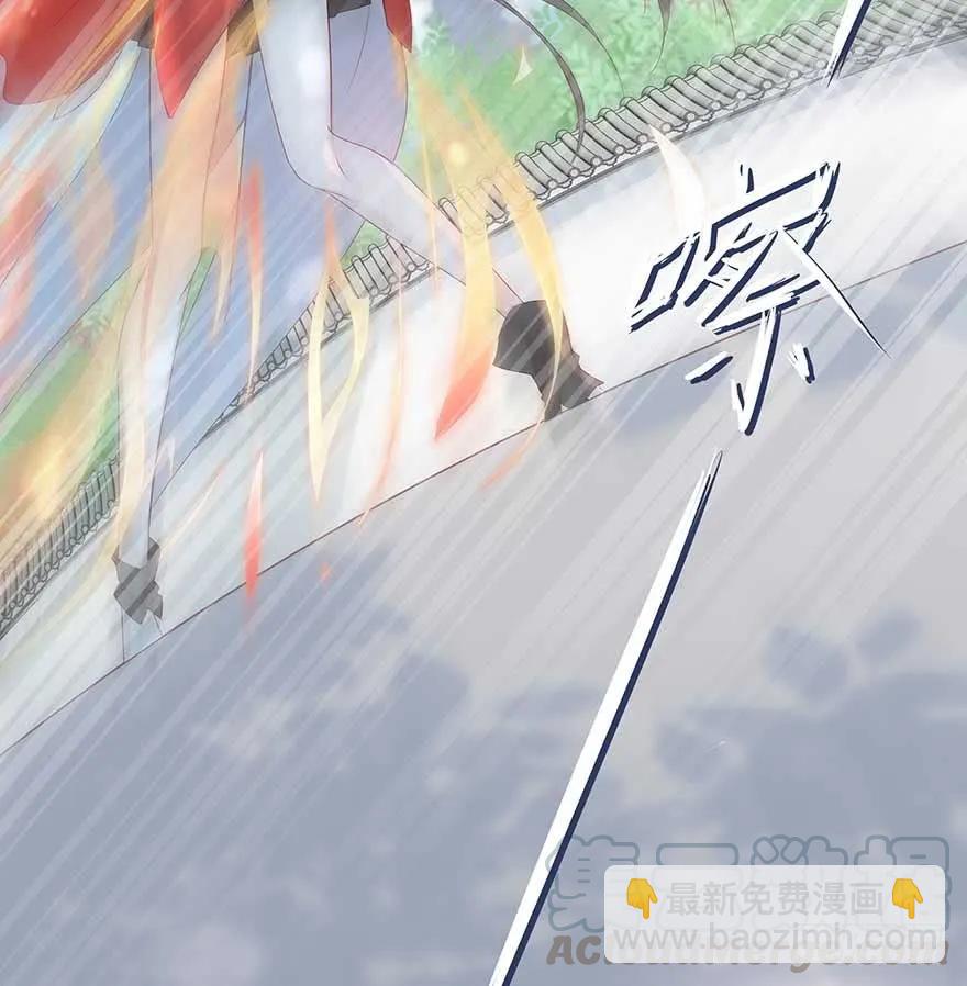 美女还是袒护美女的②(1/2)-第67话