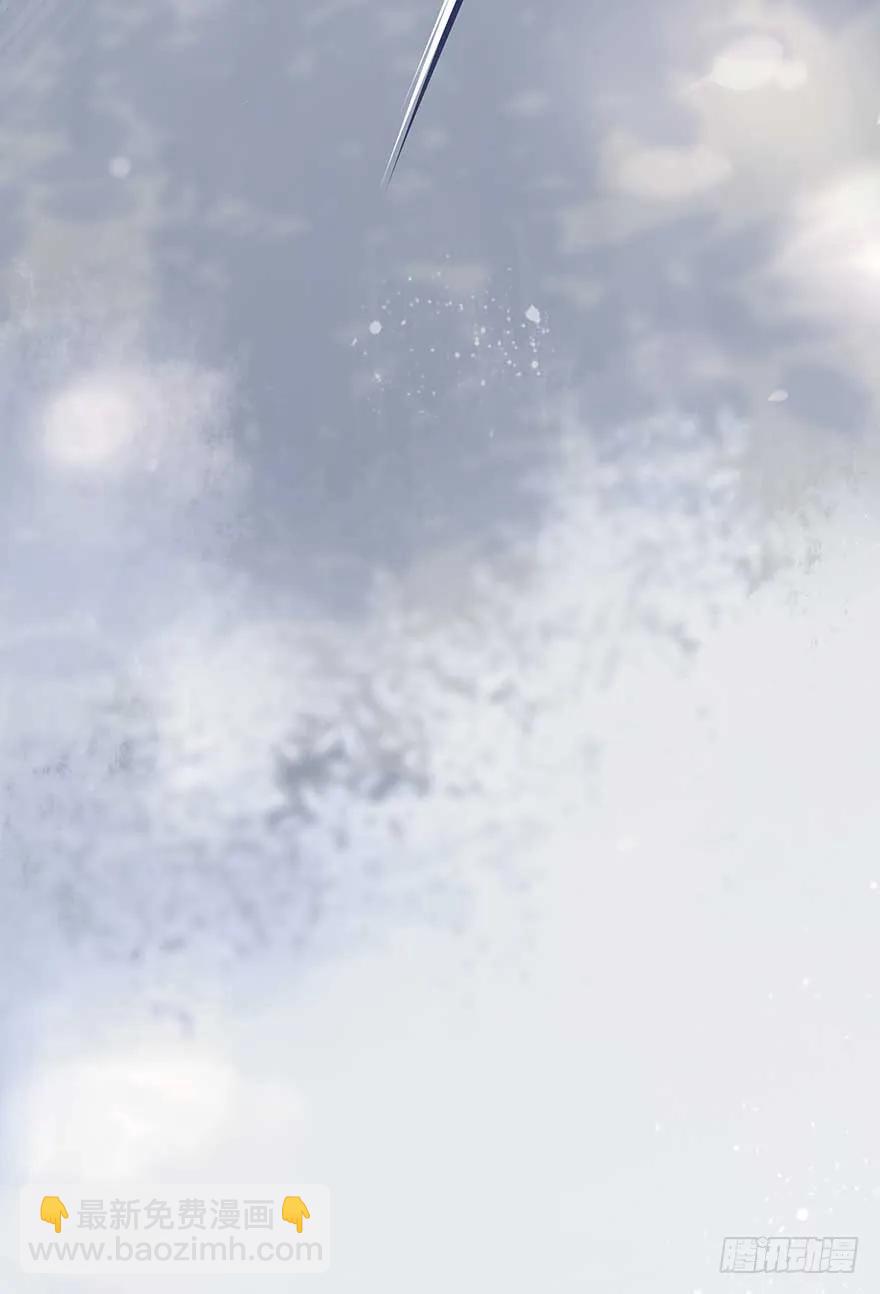 美女还是袒护美女的②(1/2)-第67话