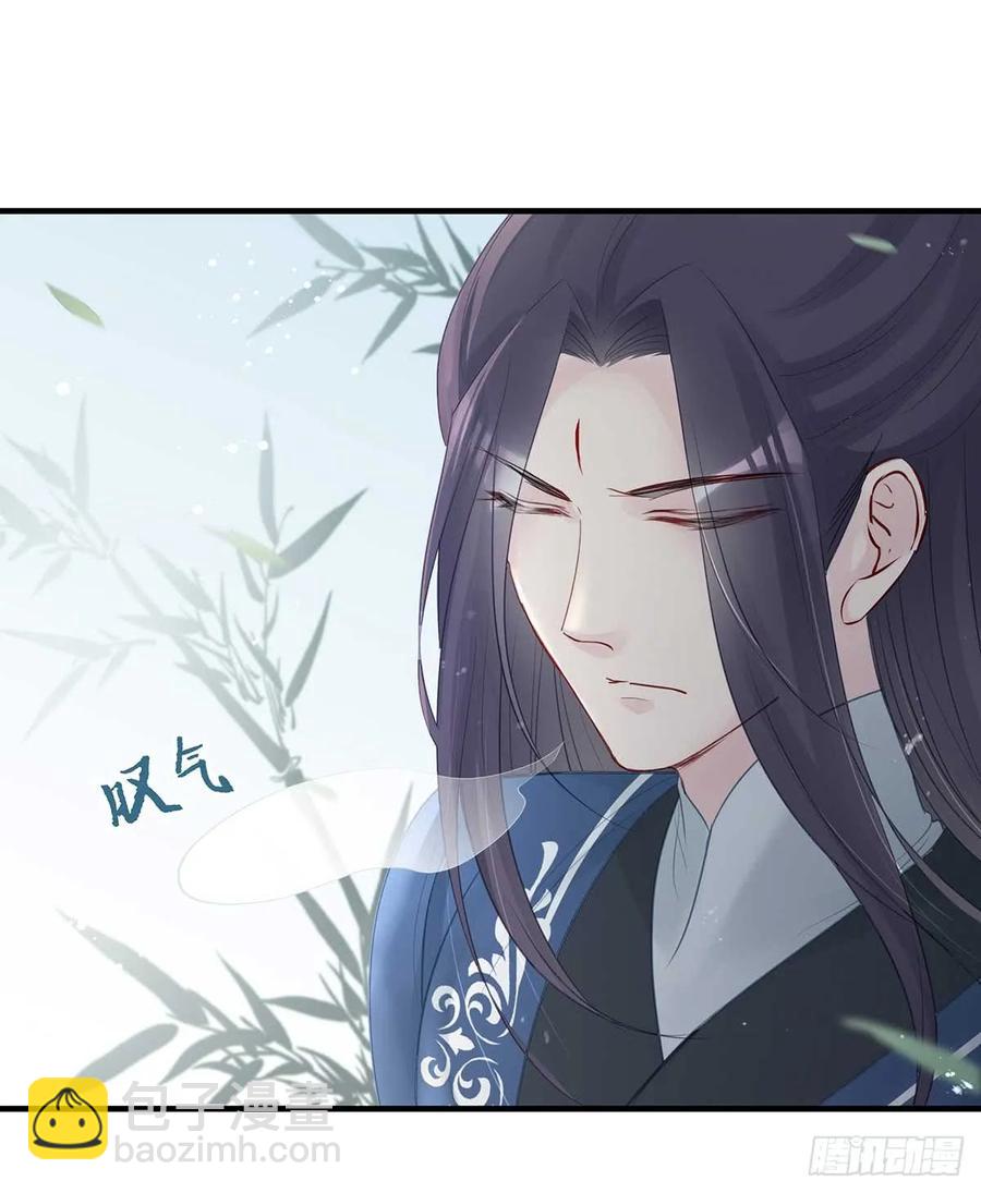 重逢那天夜里(1/2)-第65话