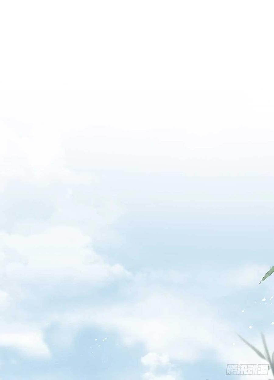 重逢那天夜里(1/2)-第65话