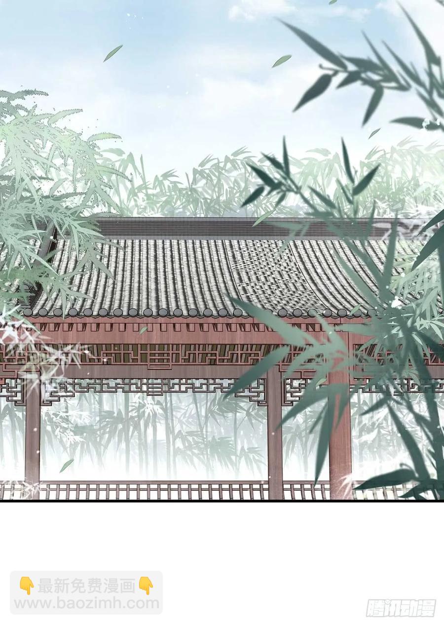 重逢那天夜里(1/2)-第65话