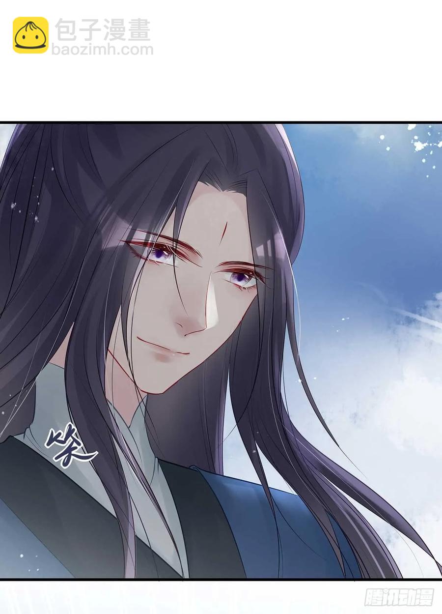 重逢那天夜里(1/2)-第65话