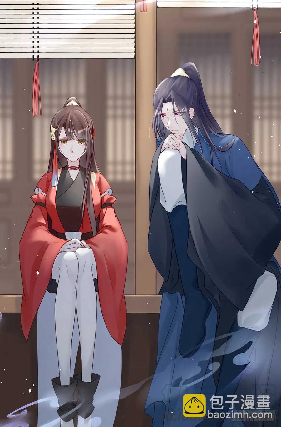 重逢那天夜里(1/2)-第65话