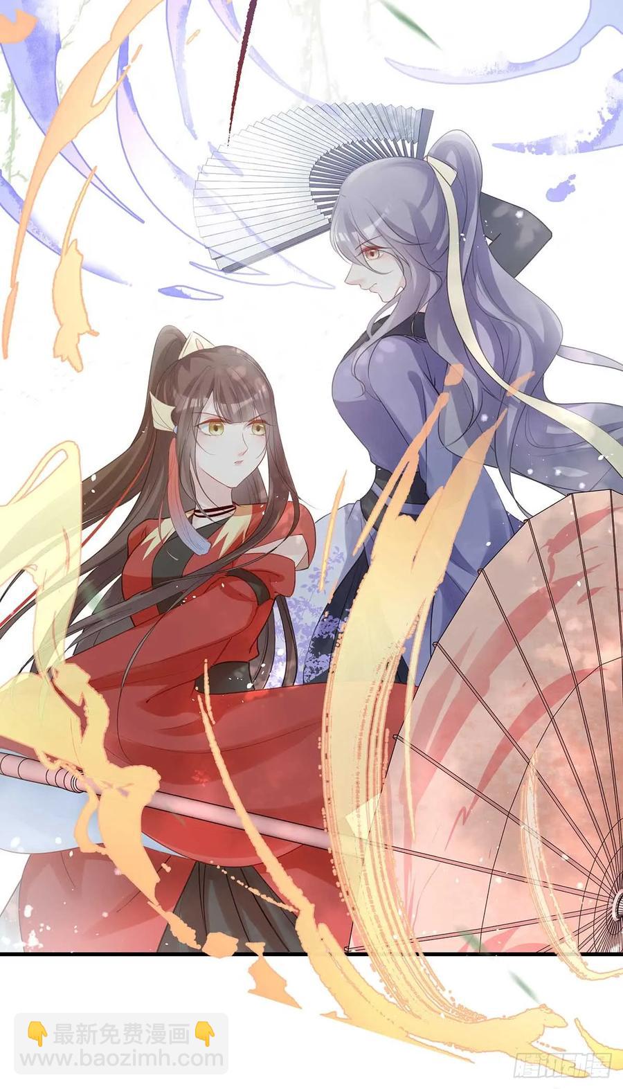 挑拨离间吗？我也可擅长了~-第69话