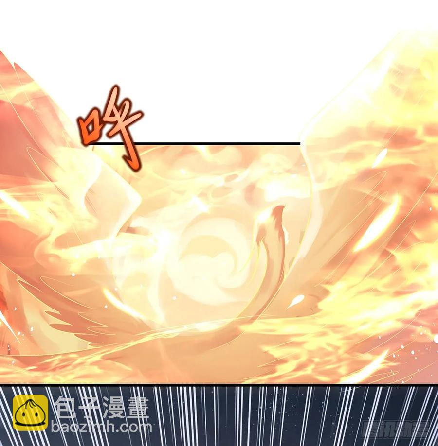 我喜欢你(1/2)-第73话