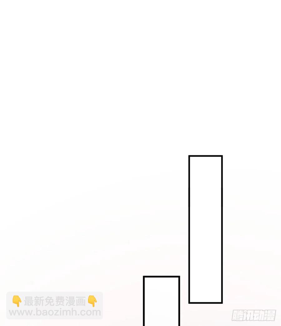 单身男孩子小心别被奇怪姐姐盯上-第75话