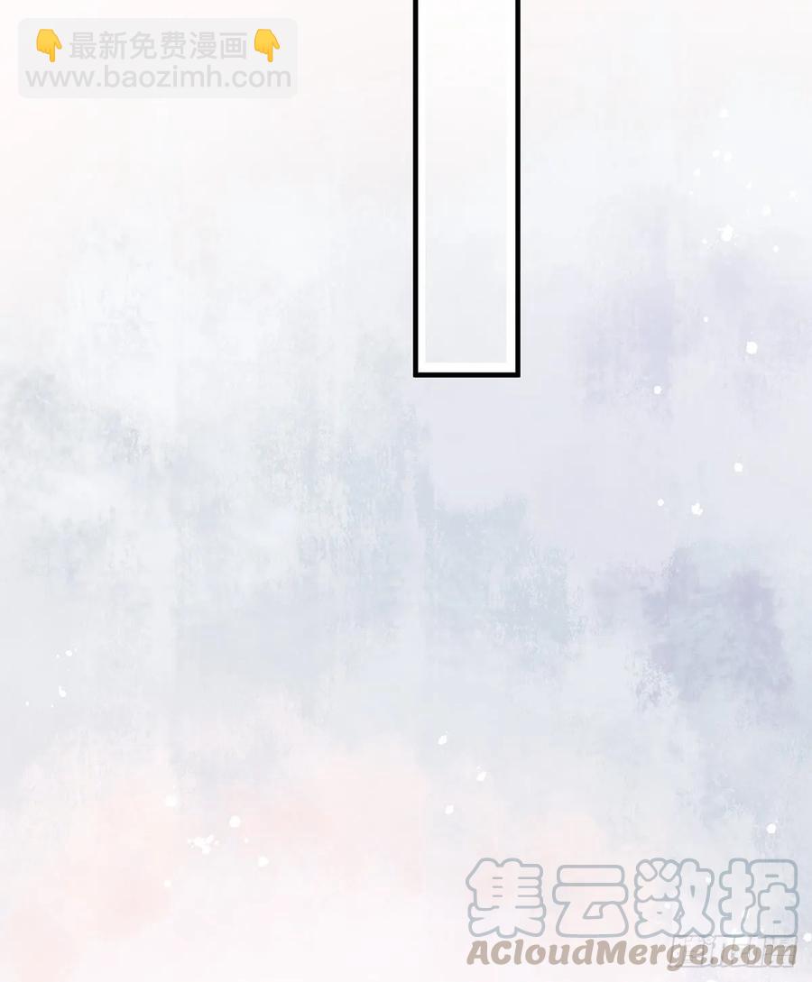 单身男孩子小心别被奇怪姐姐盯上-第75话