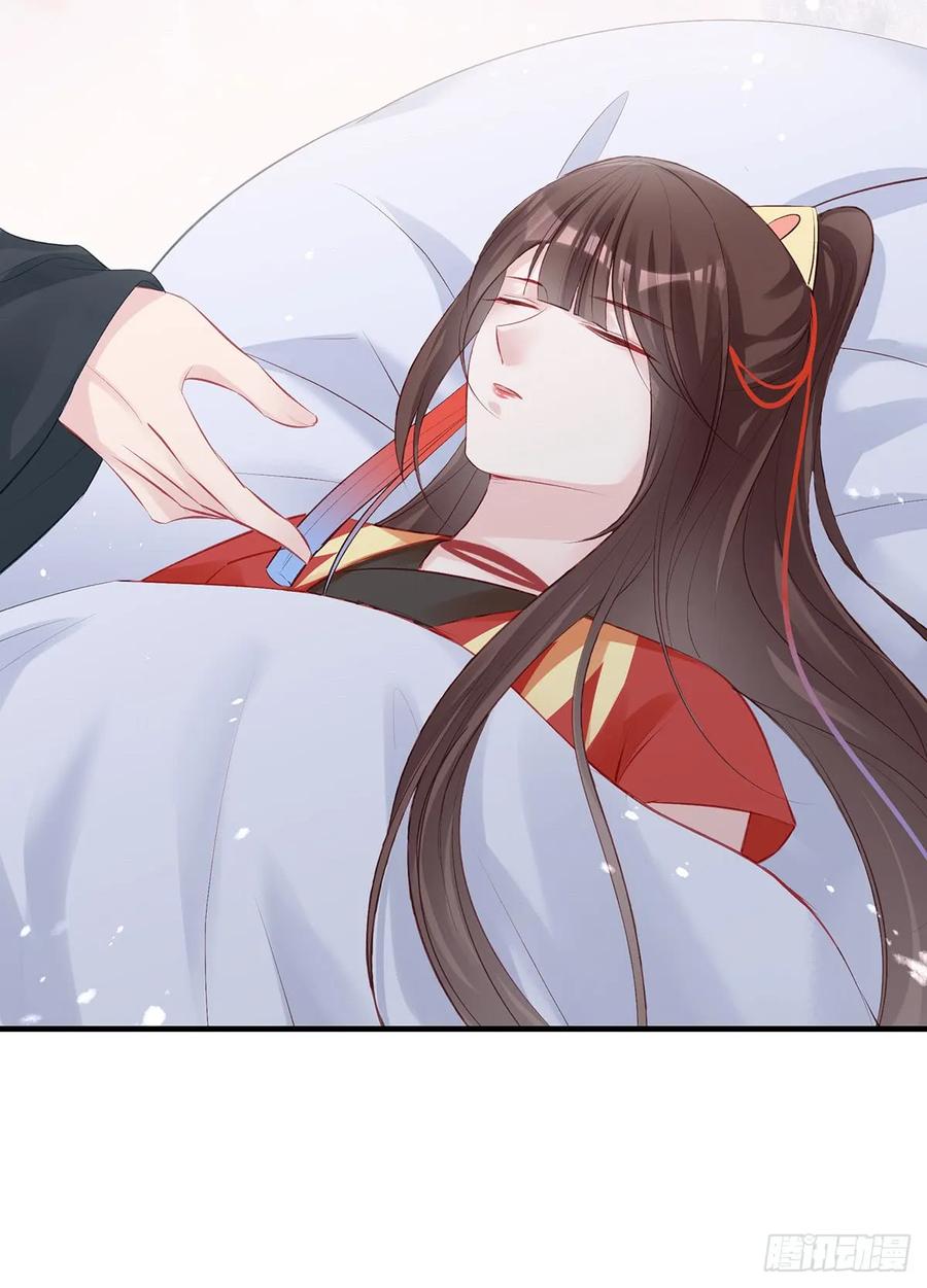 单身男孩子小心别被奇怪姐姐盯上-第75话