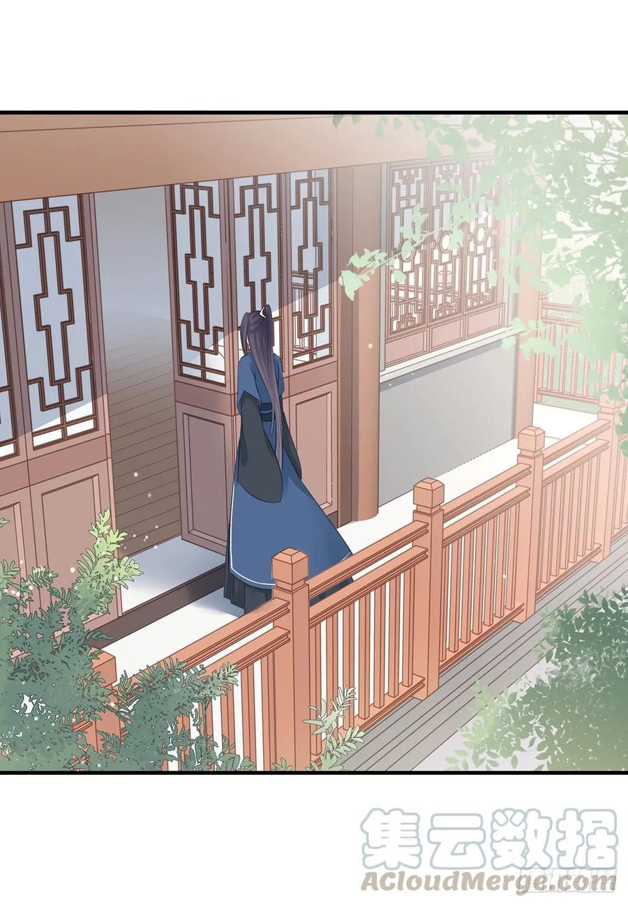 单身男孩子小心别被奇怪姐姐盯上-第75话