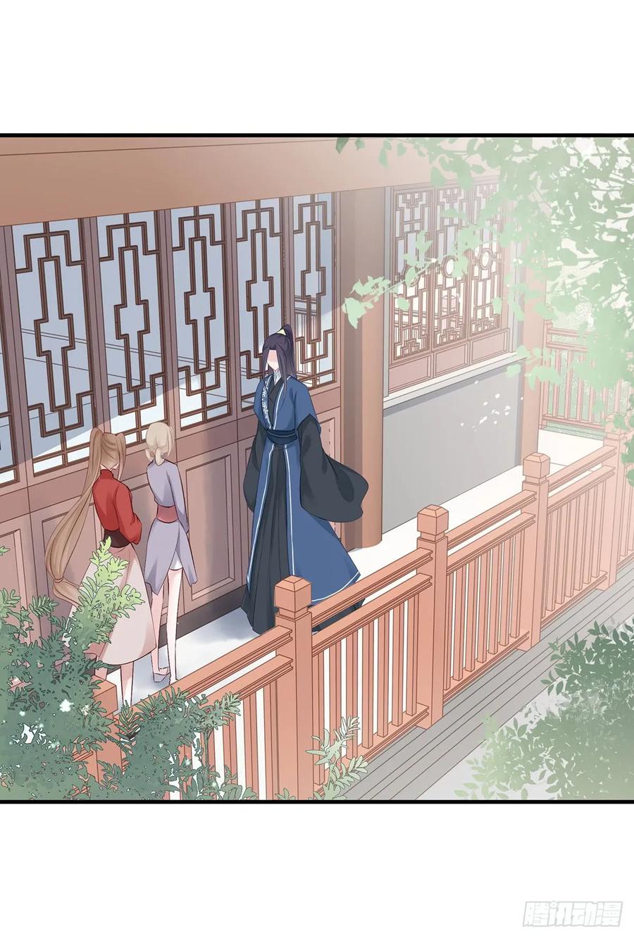 单身男孩子小心别被奇怪姐姐盯上-第75话