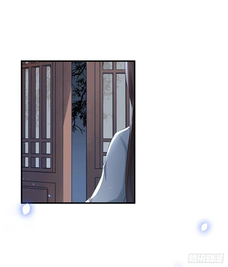 单身男孩子小心别被奇怪姐姐盯上-第75话