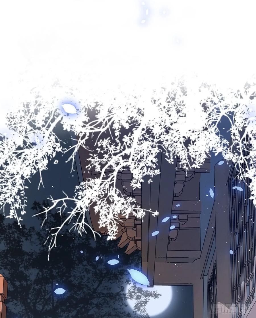 单身男孩子小心别被奇怪姐姐盯上-第75话