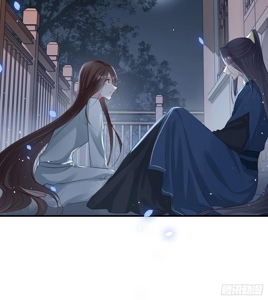 单身男孩子小心别被奇怪姐姐盯上-第75话