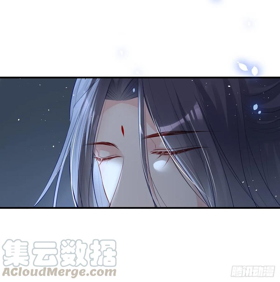 单身男孩子小心别被奇怪姐姐盯上-第75话