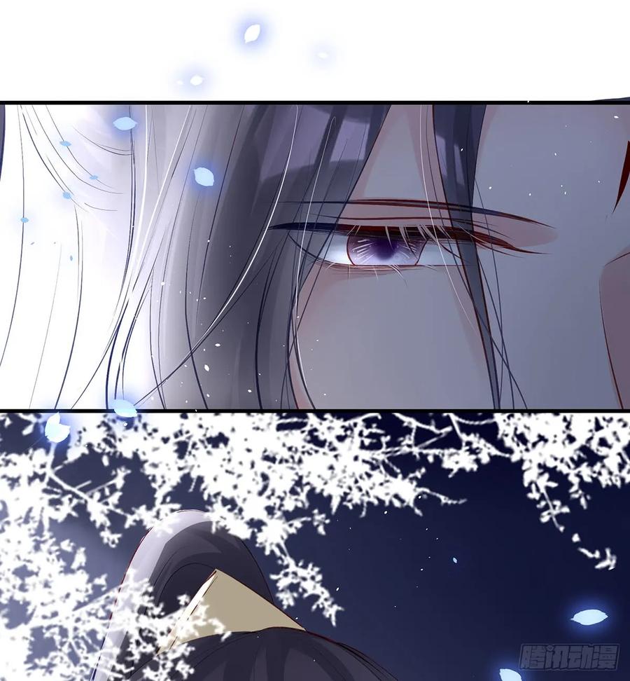 单身男孩子小心别被奇怪姐姐盯上-第75话