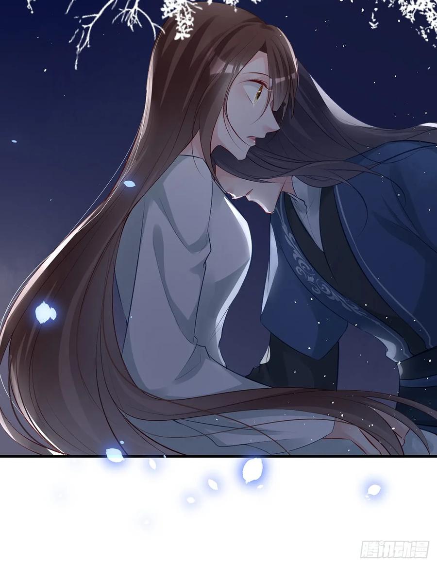 单身男孩子小心别被奇怪姐姐盯上-第75话