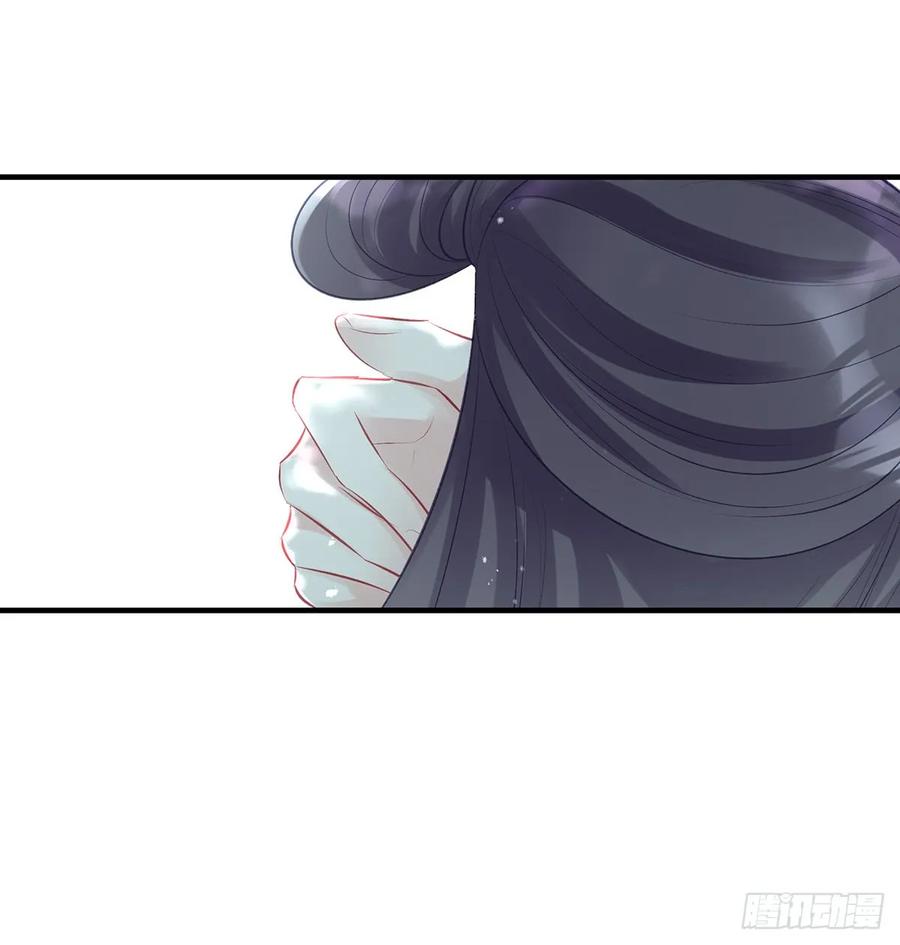 单身男孩子小心别被奇怪姐姐盯上-第75话