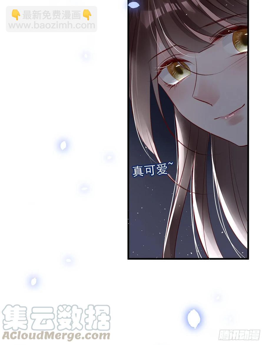 单身男孩子小心别被奇怪姐姐盯上-第75话