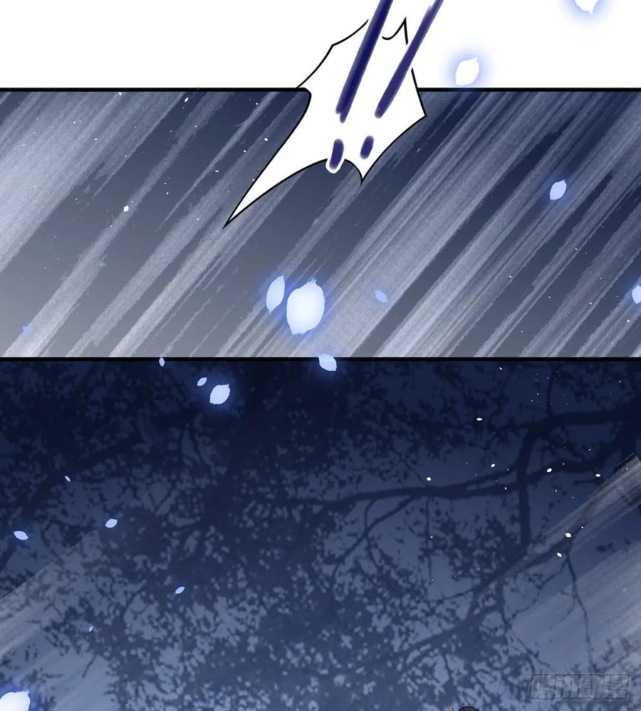 单身男孩子小心别被奇怪姐姐盯上-第75话