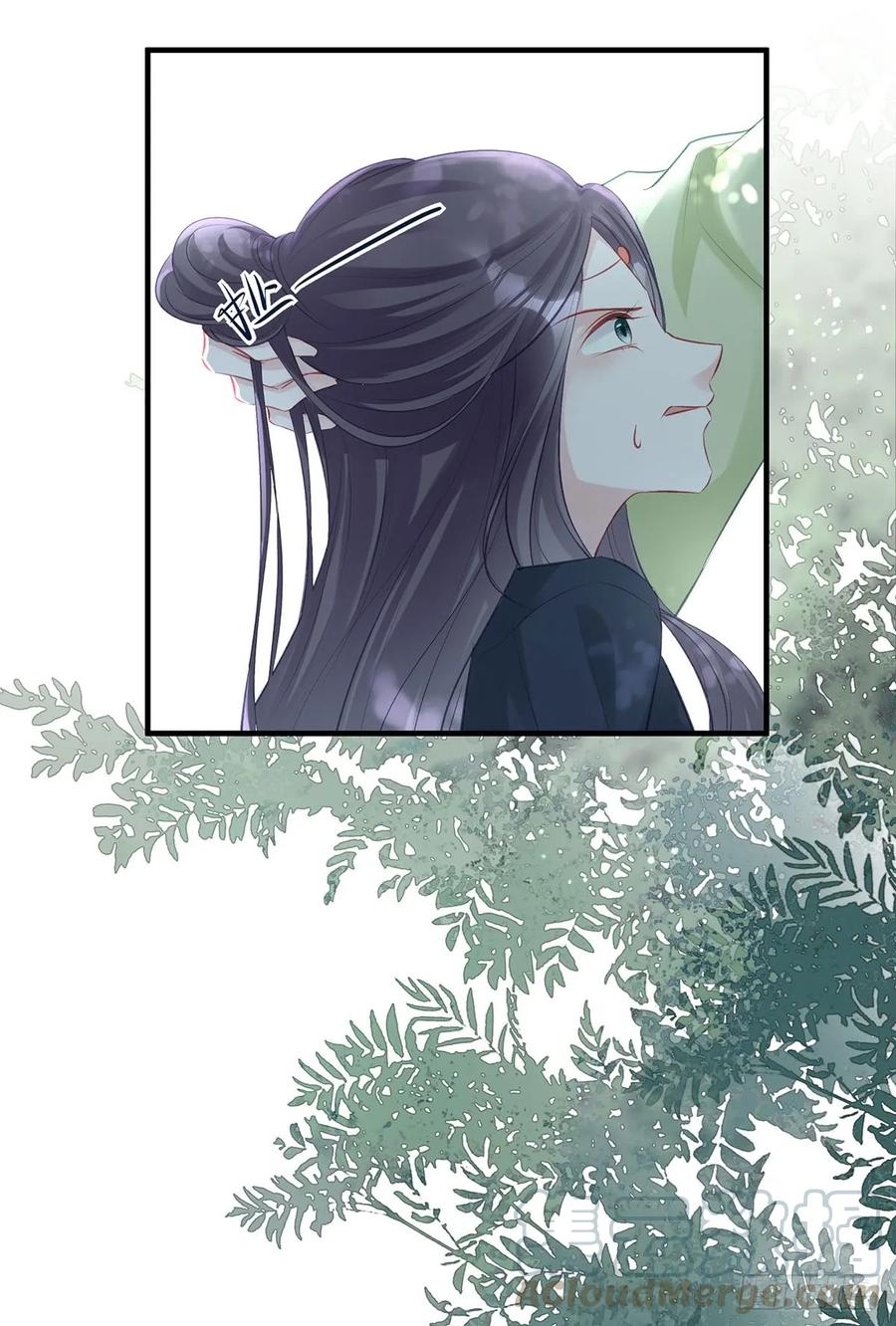 单身男孩子小心别被奇怪姐姐盯上-第75话