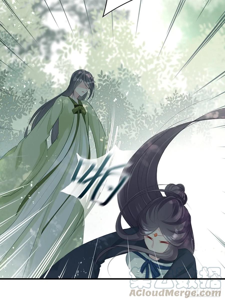 单身男孩子小心别被奇怪姐姐盯上-第75话