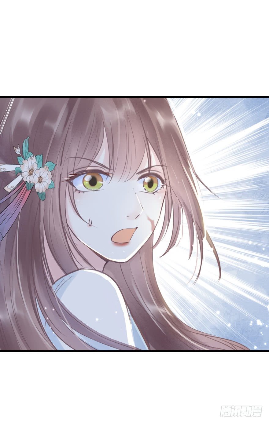 一锅热汤泼出去，谁爱买单谁买单(1/2)-第9话