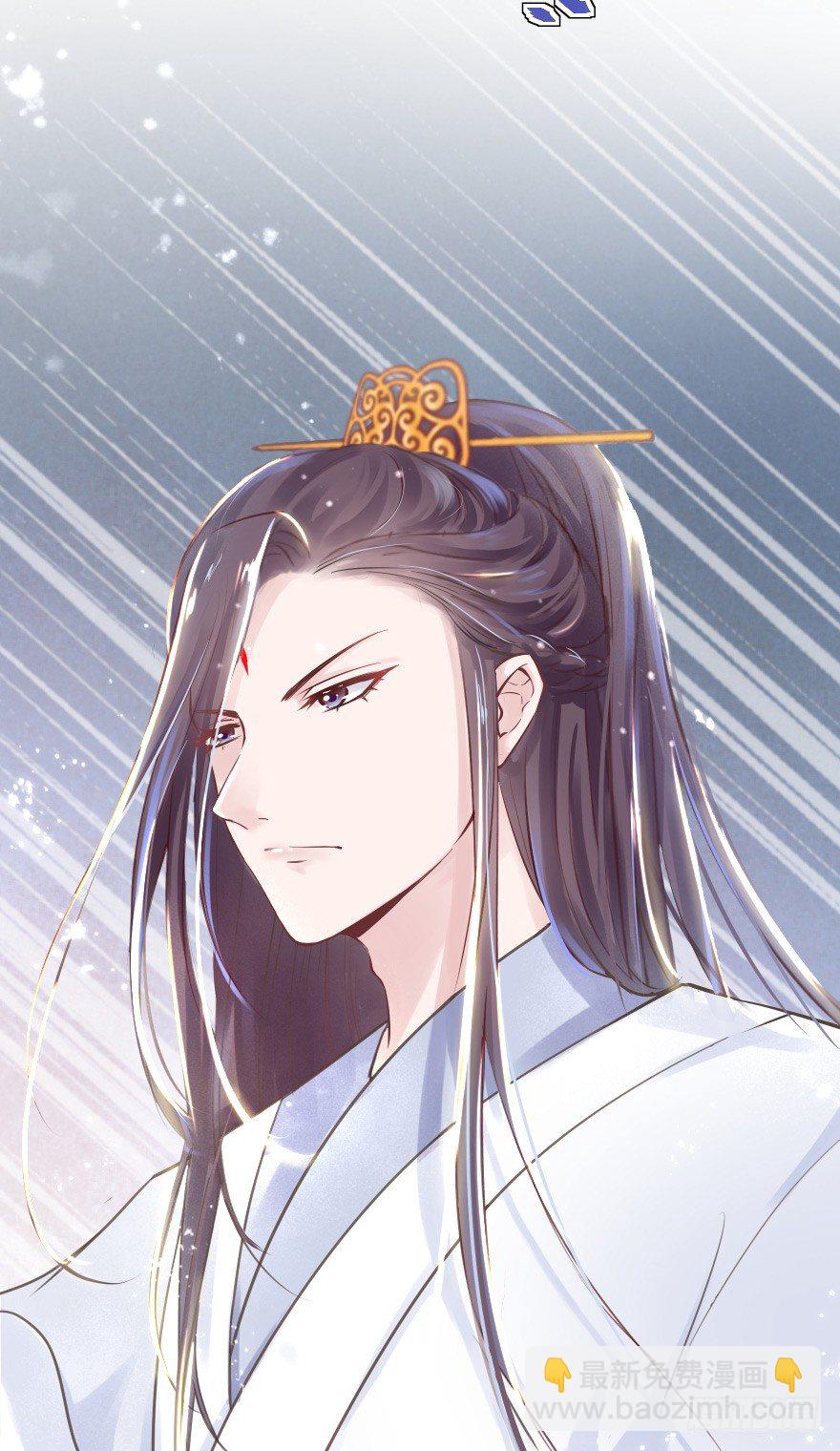 一锅热汤泼出去，谁爱买单谁买单(1/2)-第9话