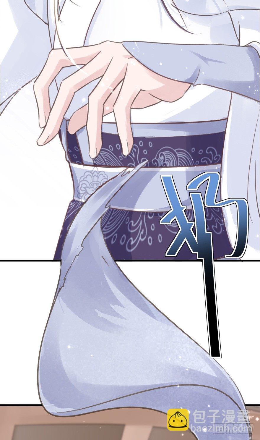 一锅热汤泼出去，谁爱买单谁买单(1/2)-第9话