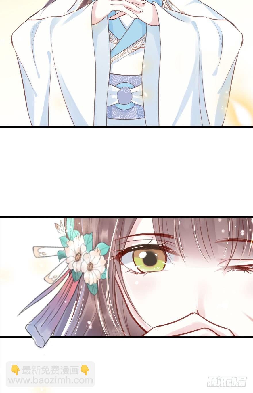 一锅热汤泼出去，谁爱买单谁买单(1/2)-第9话