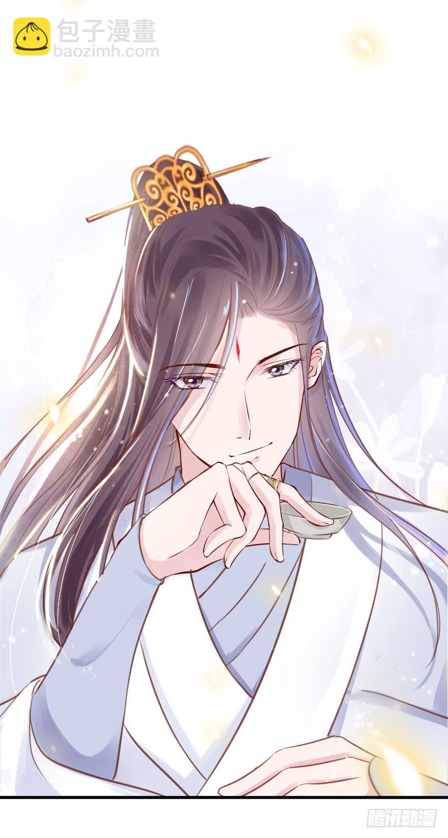 一锅热汤泼出去，谁爱买单谁买单(1/2)-第9话