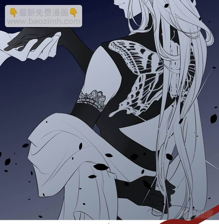 一锅热汤泼出去，谁爱买单谁买单(1/2)-第9话